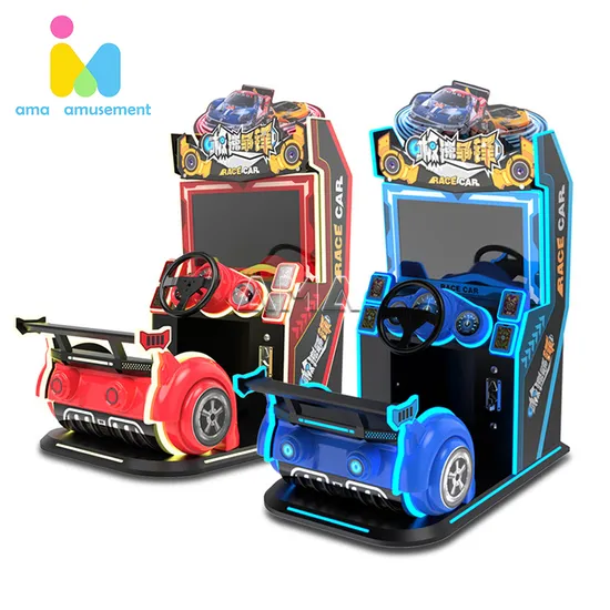 Ama HD Screen Coin Operated Machine Kids Topspeed Racing Simulator Arcade Car Racing Game Machine 