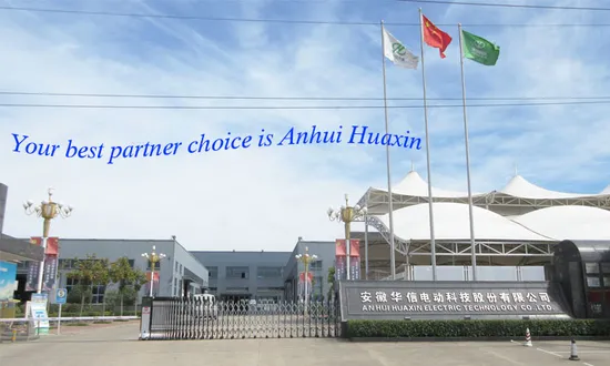 New Condition/New Developed Ride