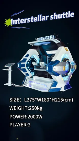 Children′s Vr Gaming Machine Large Amusement Equipment Entertainment Science Vr Gaming Set Virtual Games 